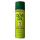 Olive Oil Shine Spray - SMALL SIZE ONLY